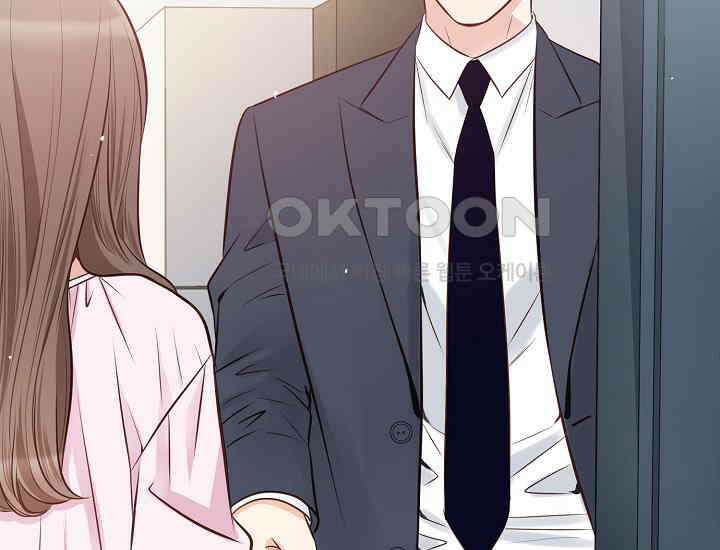 예쁘게 우는 남자 8화 22