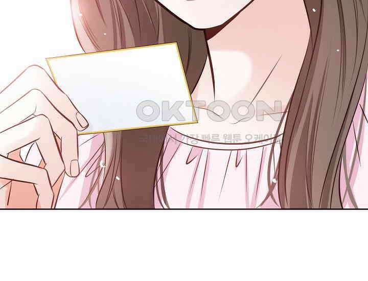 예쁘게 우는 남자 8화 29