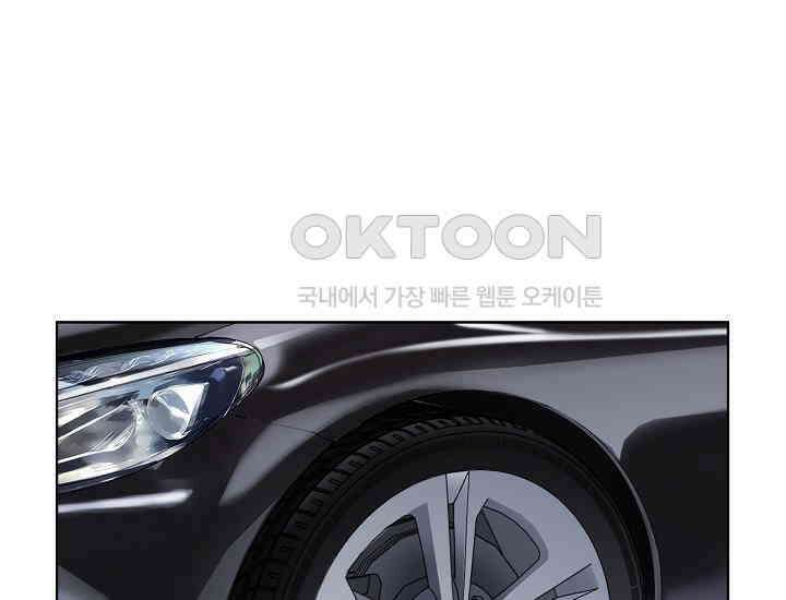 예쁘게 우는 남자 13화 7