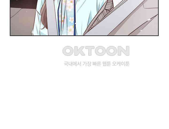 예쁘게 우는 남자 13화 11