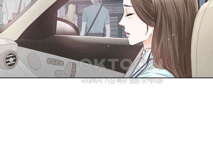 예쁘게 우는 남자 13화 13