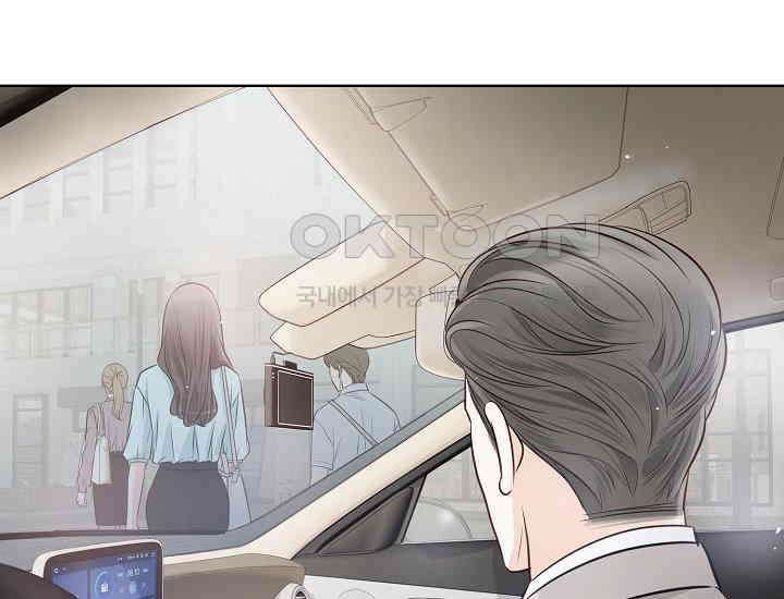 예쁘게 우는 남자 13화 17