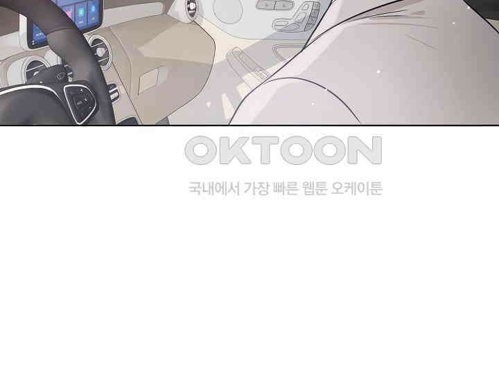 예쁘게 우는 남자 13화 18