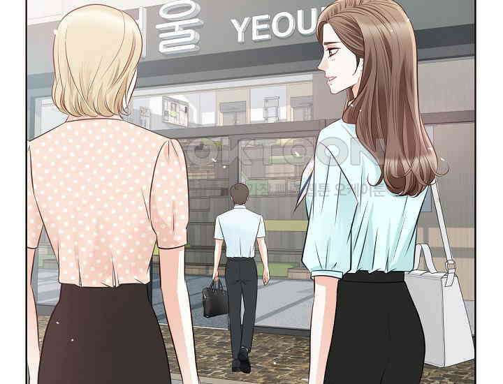 예쁘게 우는 남자 13화 23