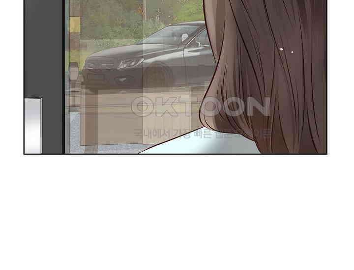 예쁘게 우는 남자 13화 29