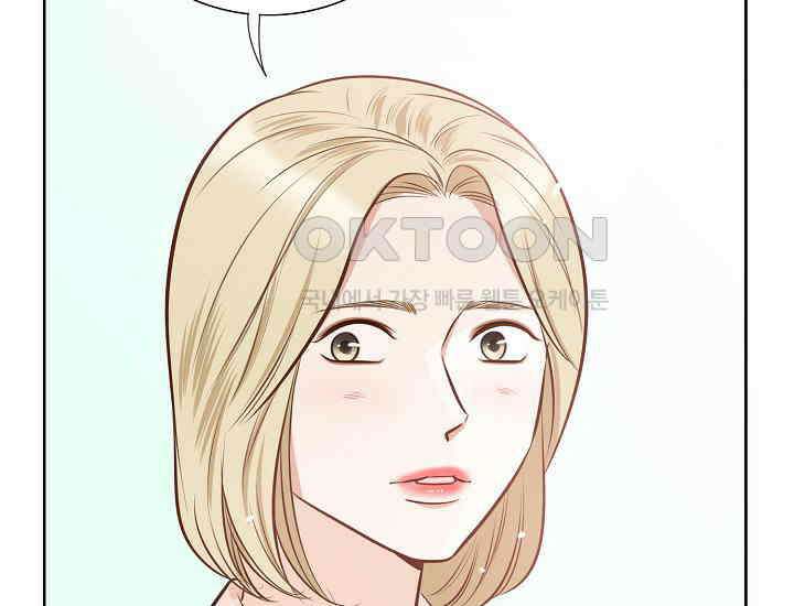 예쁘게 우는 남자 13화 31