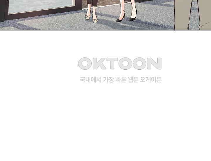 예쁘게 우는 남자 13화 35