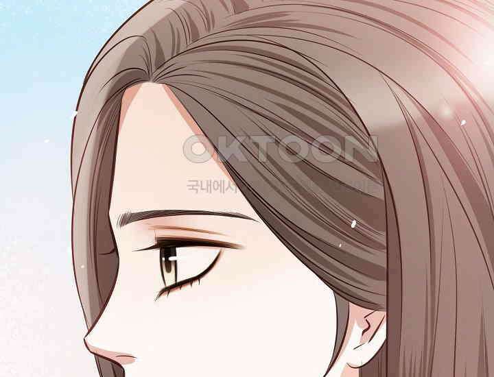 예쁘게 우는 남자 13화 42