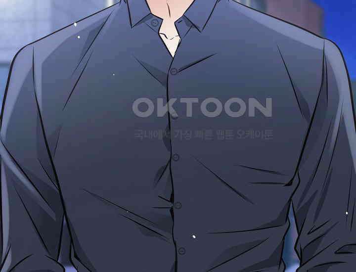 예쁘게 우는 남자 28화 20