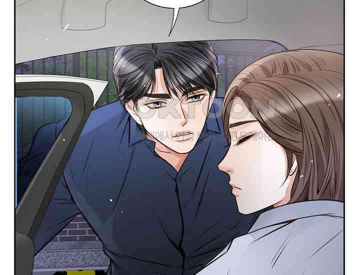 예쁘게 우는 남자 28화 27
