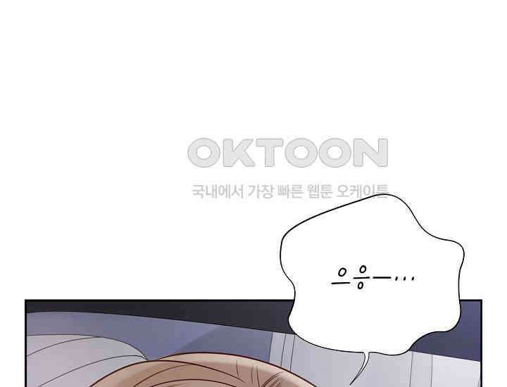 예쁘게 우는 남자 28화 29