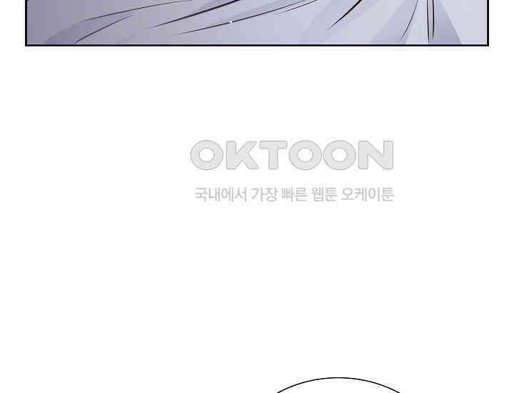 예쁘게 우는 남자 28화 31
