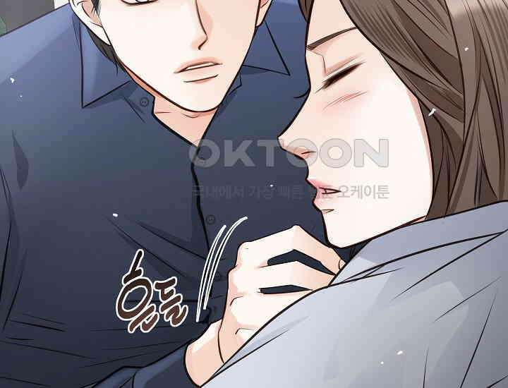 예쁘게 우는 남자 28화 33