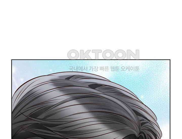 예쁘게 우는 남자 28화 35