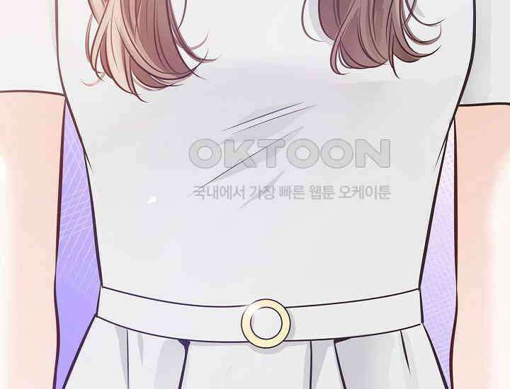 예쁘게 우는 남자 33화 10
