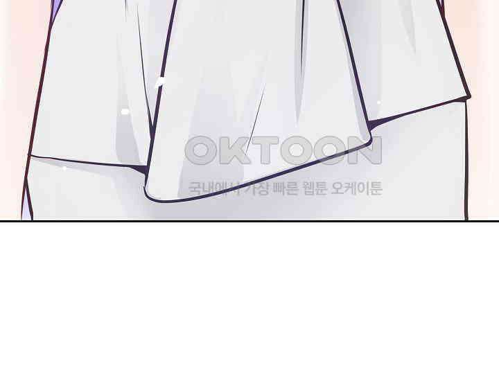 예쁘게 우는 남자 33화 11