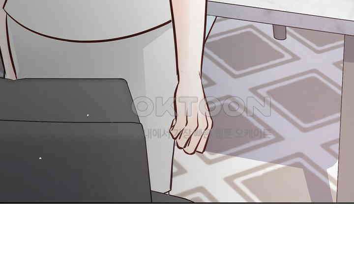 예쁘게 우는 남자 33화 16