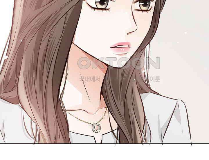 예쁘게 우는 남자 33화 19