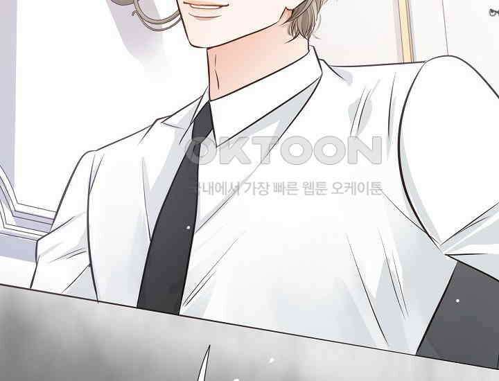 예쁘게 우는 남자 33화 32
