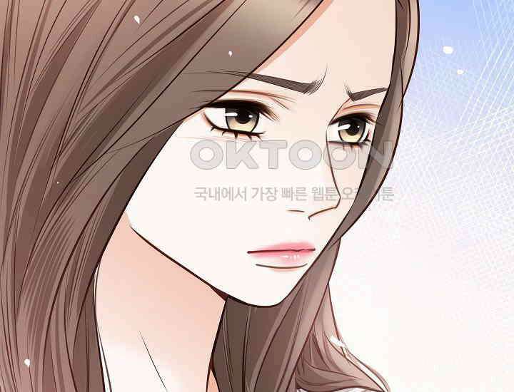예쁘게 우는 남자 33화 37