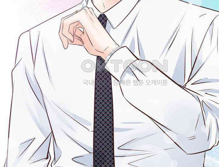 예쁘게 우는 남자 44화 31