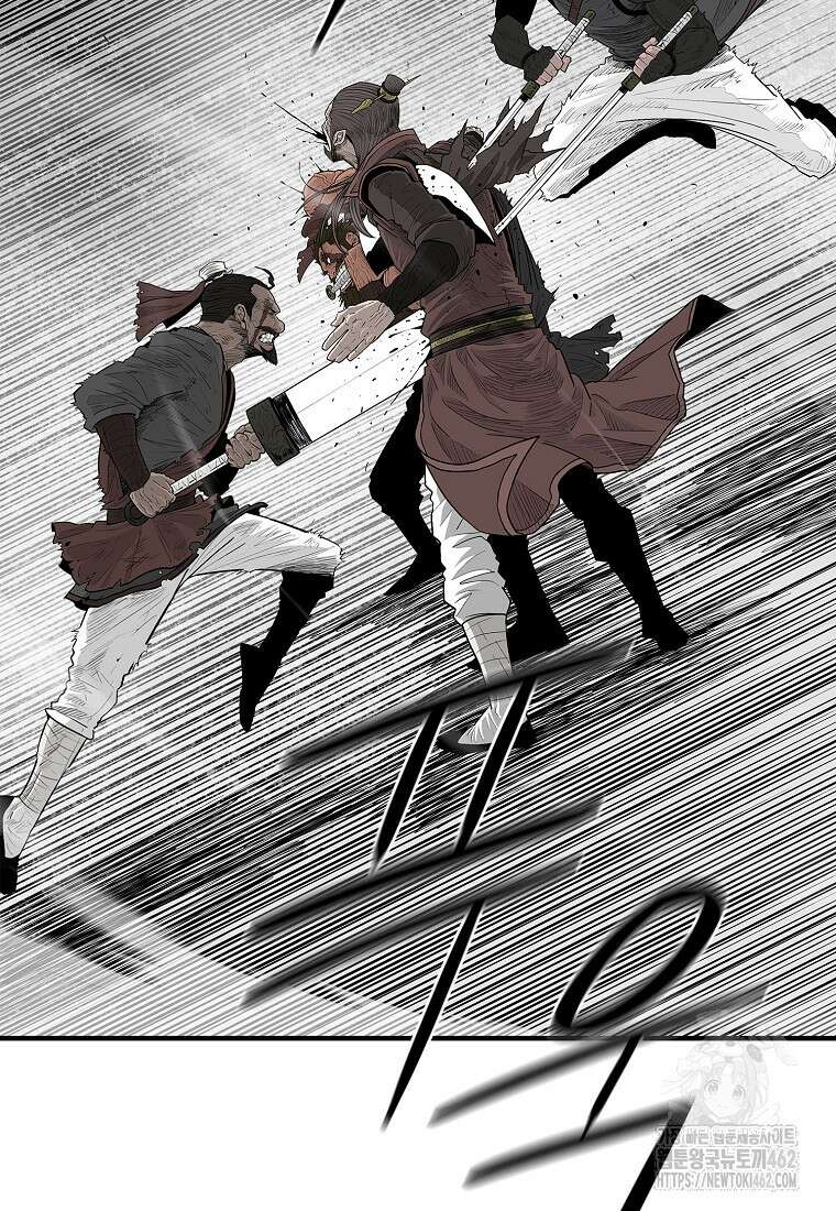 북검전기 196화 6