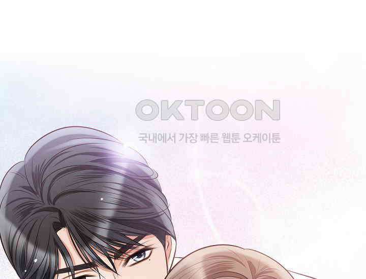 예쁘게 우는 남자 48화 3