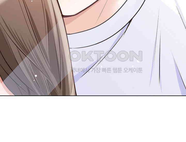 예쁘게 우는 남자 48화 9