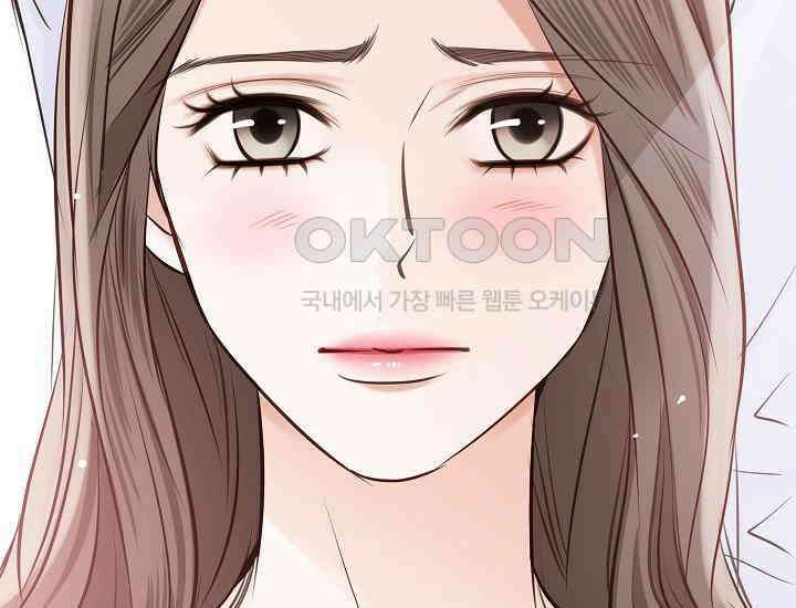 예쁘게 우는 남자 48화 12