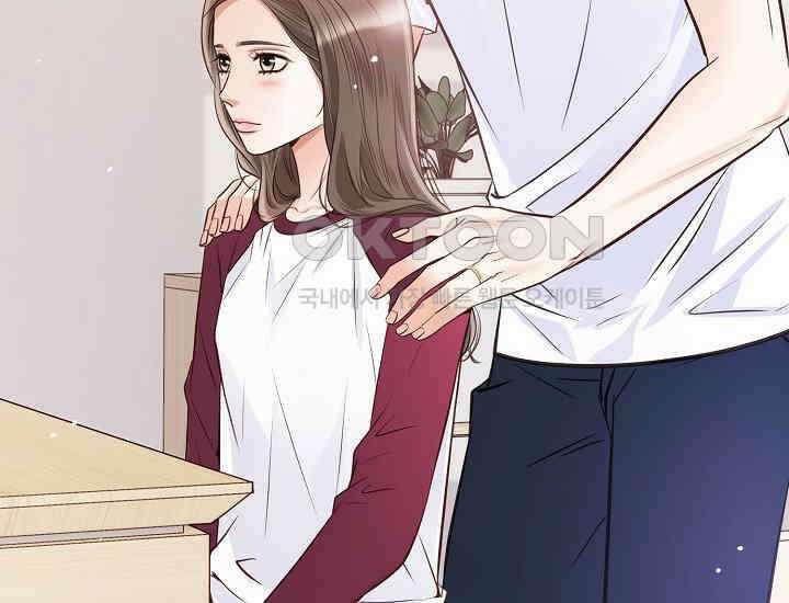 예쁘게 우는 남자 48화 16