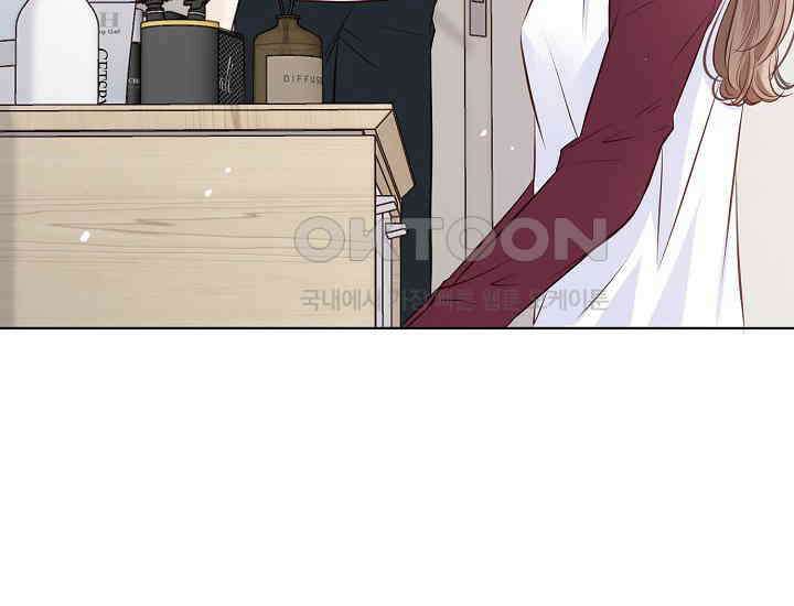 예쁘게 우는 남자 48화 20
