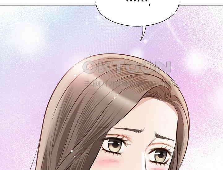 예쁘게 우는 남자 48화 22