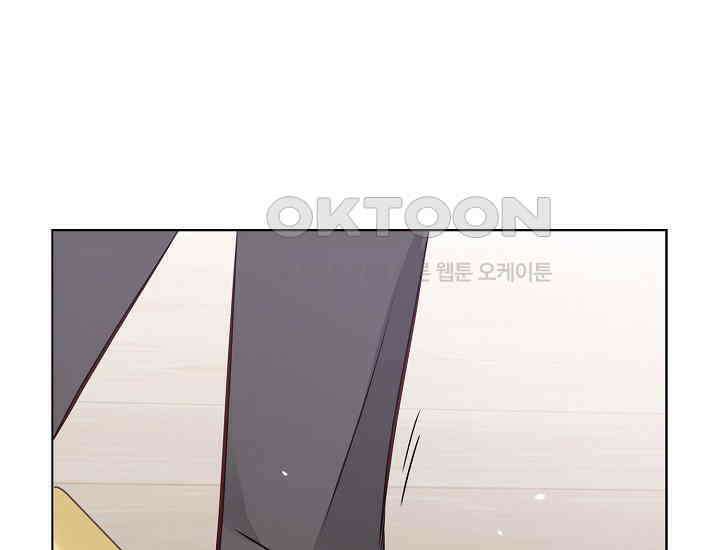 예쁘게 우는 남자 48화 25