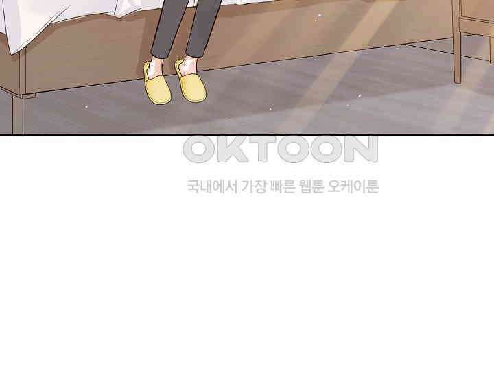 예쁘게 우는 남자 48화 29