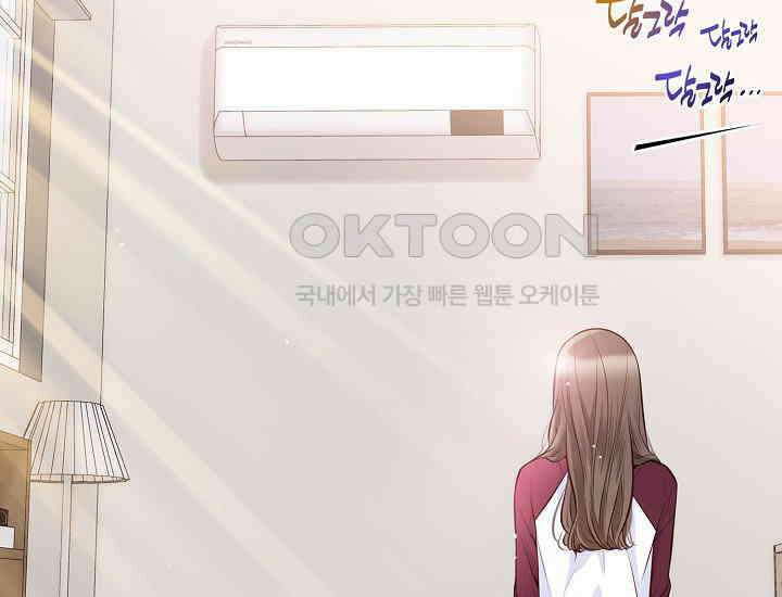 예쁘게 우는 남자 48화 31