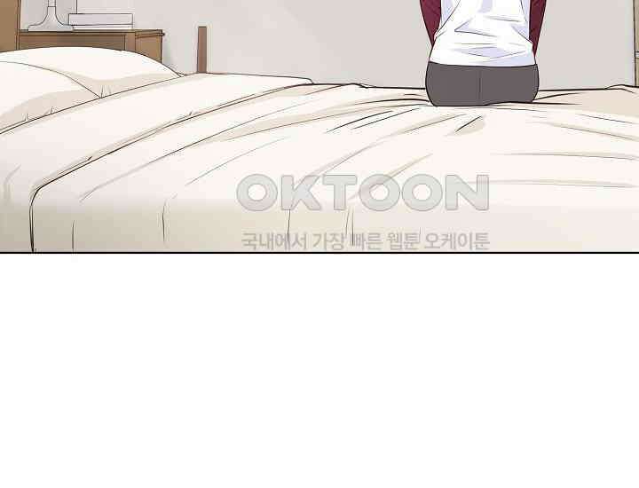 예쁘게 우는 남자 48화 32