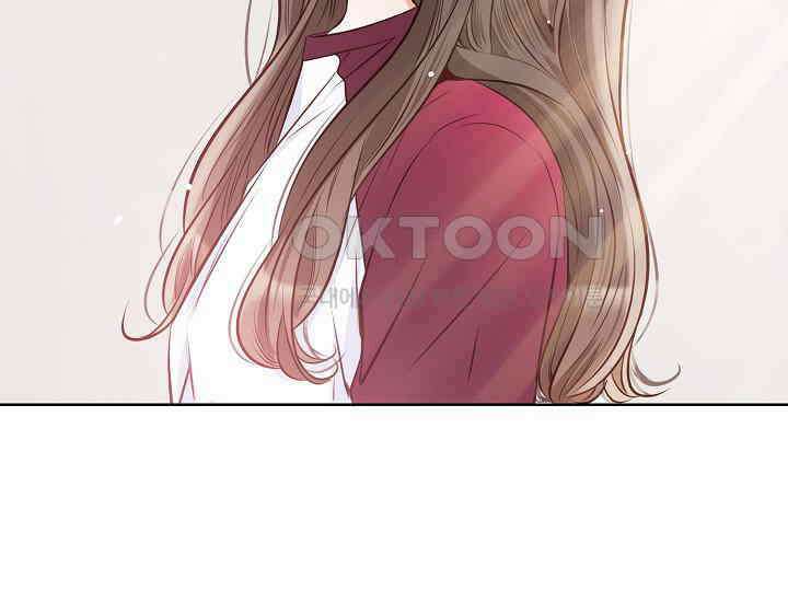 예쁘게 우는 남자 48화 35
