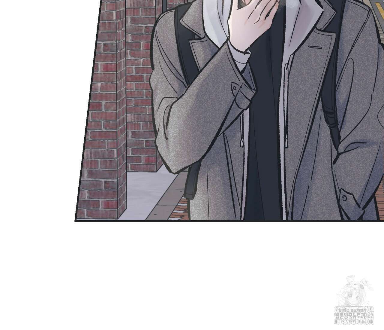 별과 별 사이 혜성과 태양 사이 16화 4