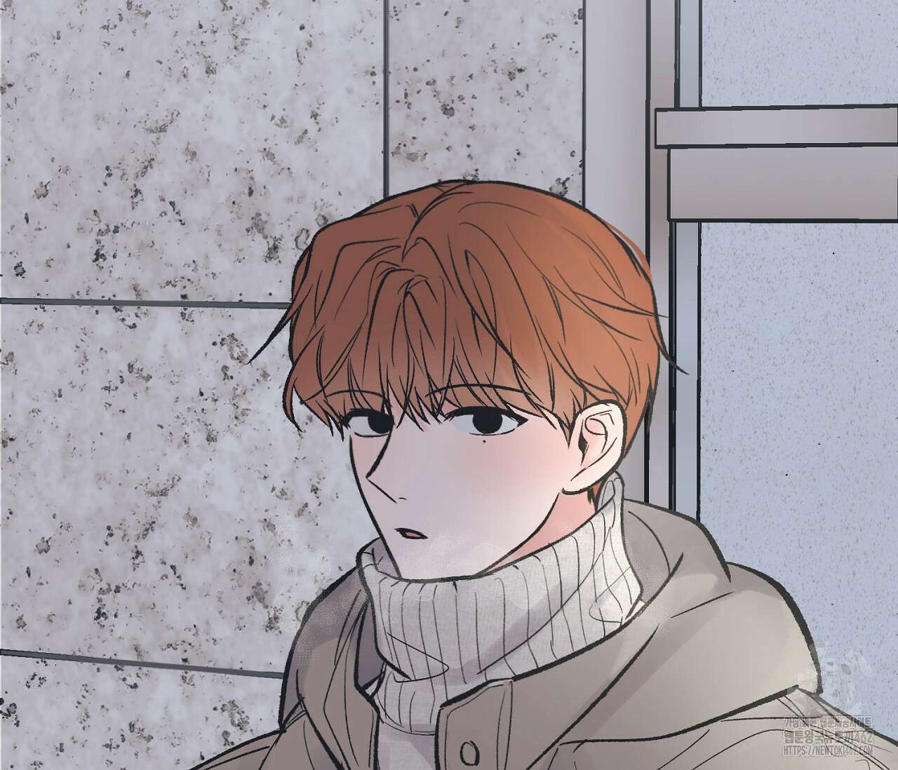 별과 별 사이 혜성과 태양 사이 16화 8