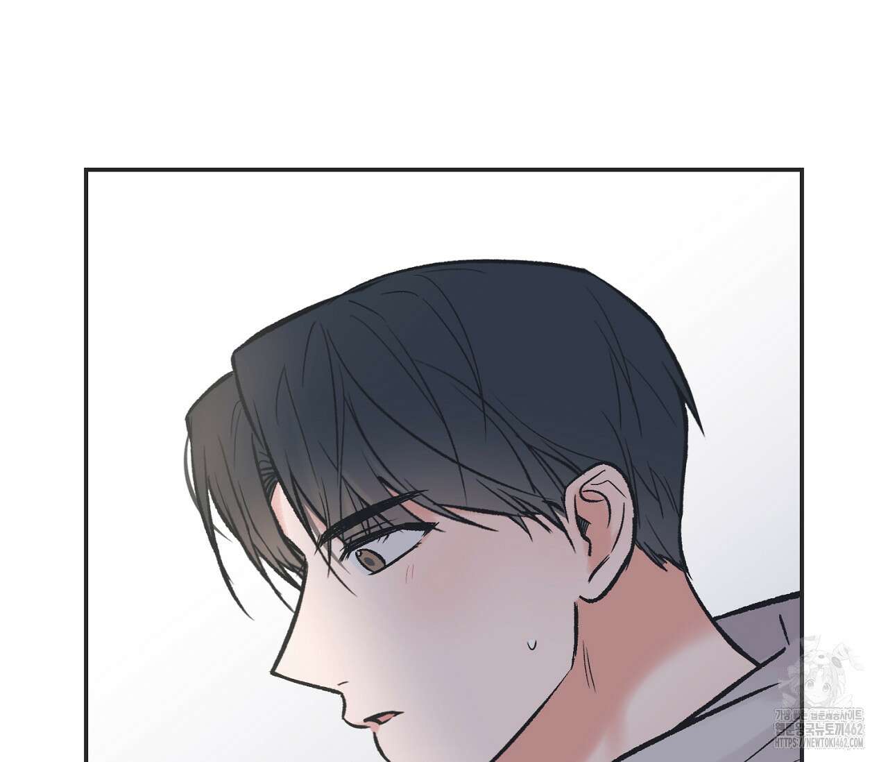 별과 별 사이 혜성과 태양 사이 16화 16