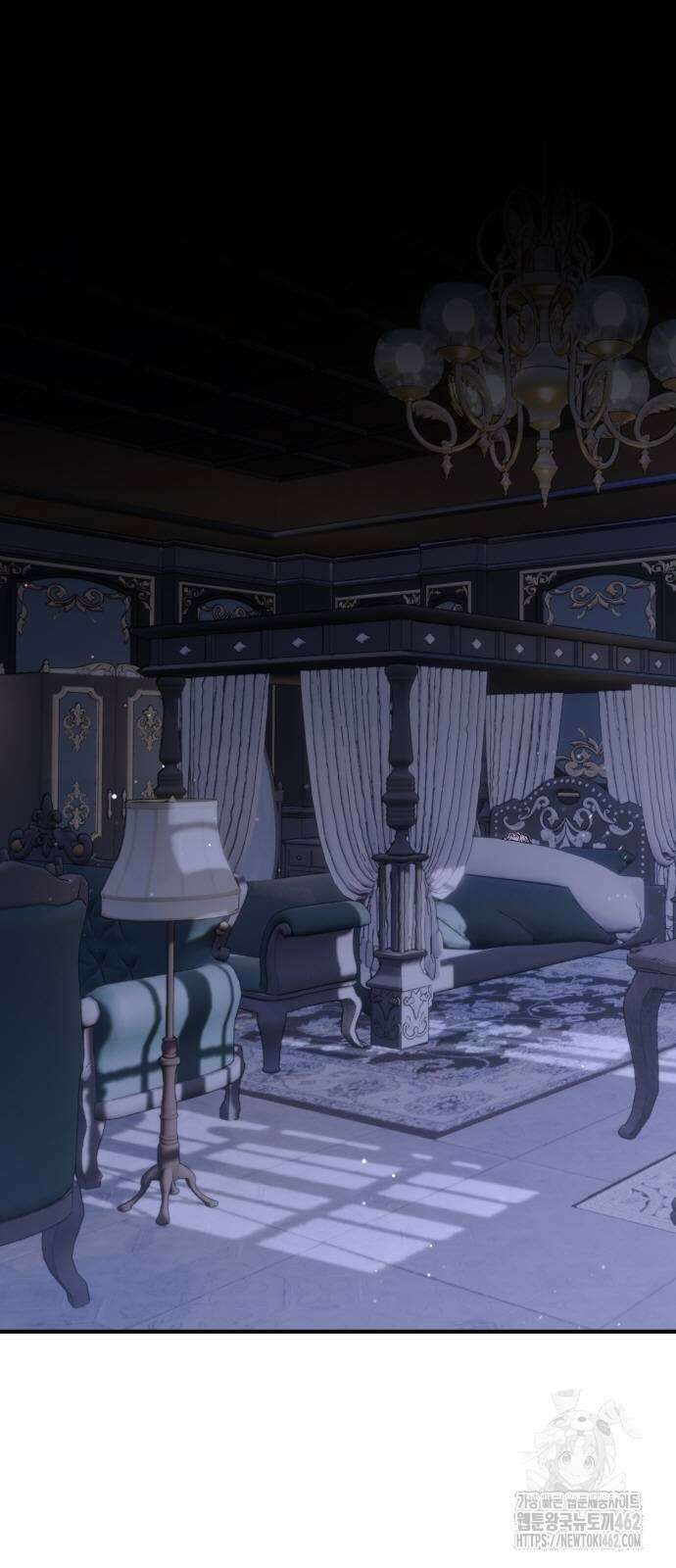 꽃이 삼킨 짐승 46화 6