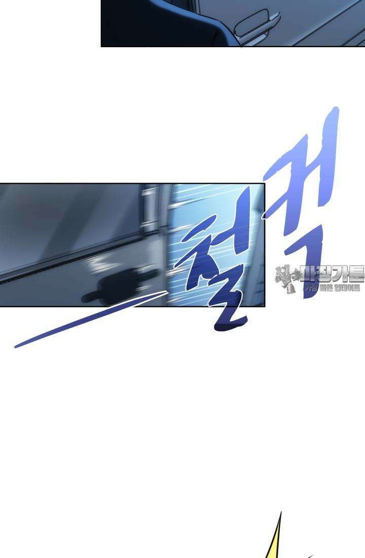 나홀로 초능력자 165화 27