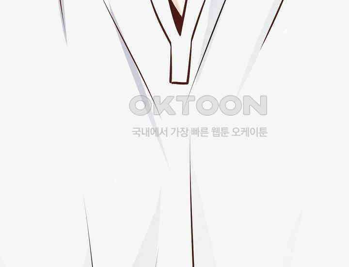 예쁘게 우는 남자 80화 6