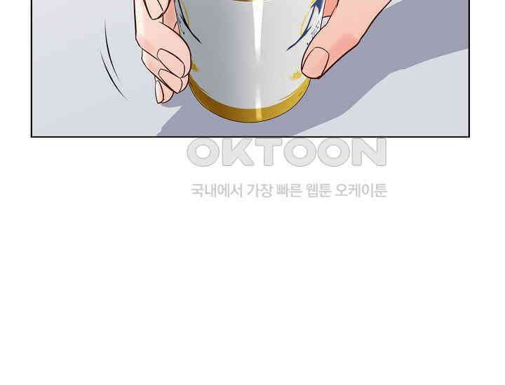 예쁘게 우는 남자 80화 31