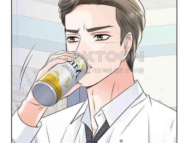 예쁘게 우는 남자 80화 33
