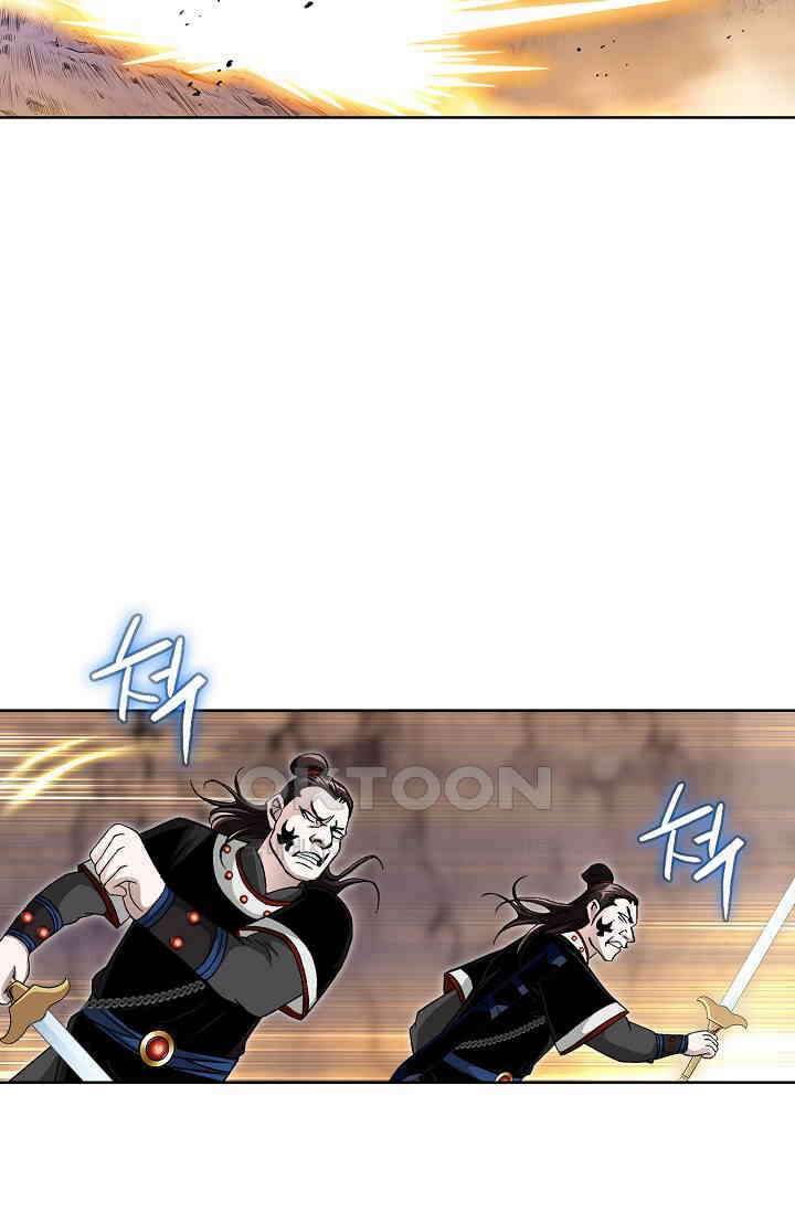 무쌍  207화 8