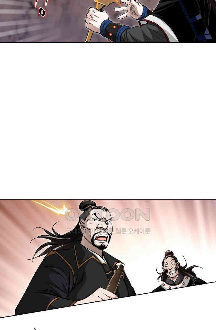 무쌍  207화 19