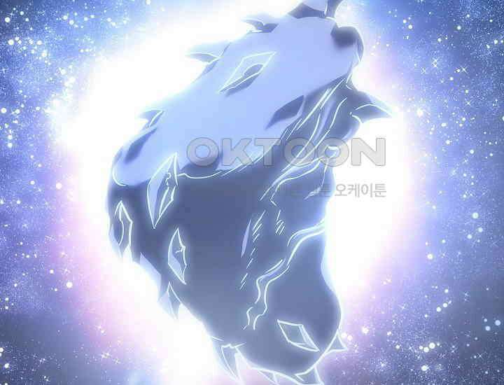 회귀검가의 서자가 사는 법 3화 3
