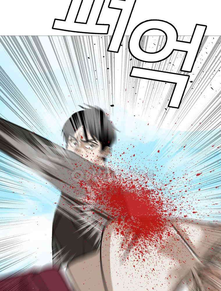 방구석 여포 시즌3 2화 7