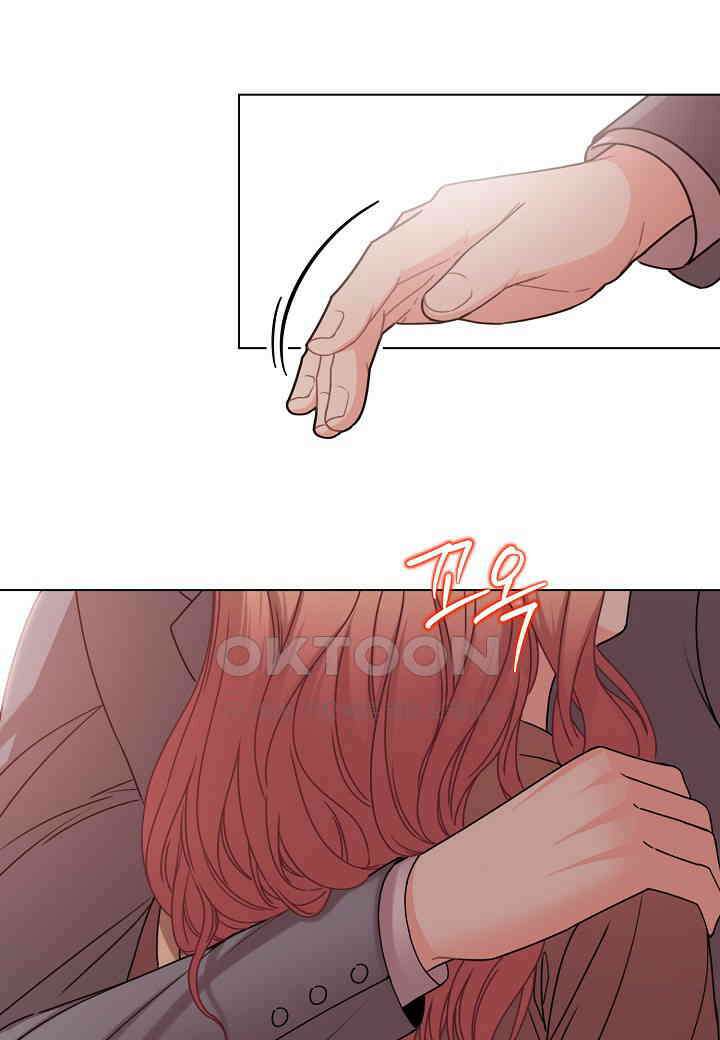 겹사돈 사기단 - 59화 12